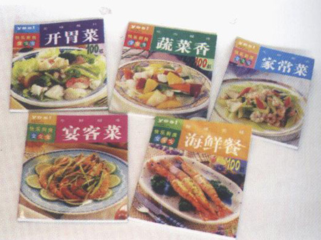 圖書