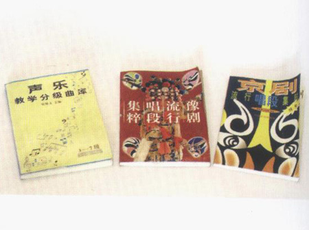 圖書